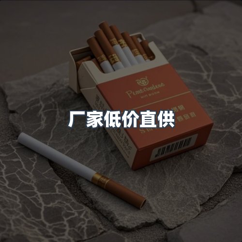 服务优势